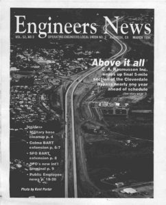 March 1994