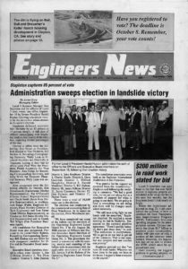 September 1988